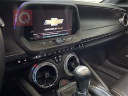 شێڤرۆلێت کەمارۆ